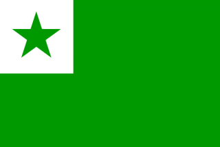 flag_of_esperanto-svg