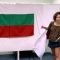 Bulgaria: una storia di confine